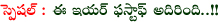 mid year 2014 special,film industry halfyearly special new,movies success rate.